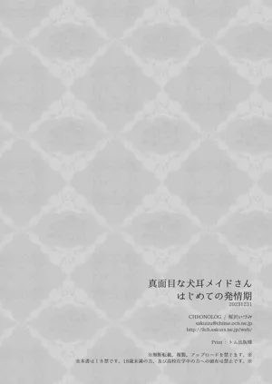 第36页图