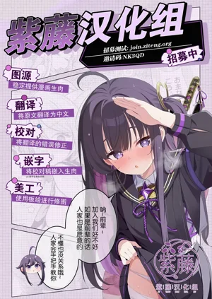 第38页图