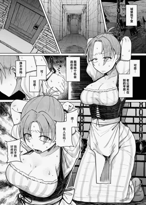 第12頁圖