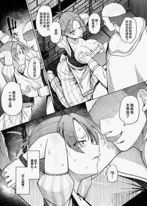 第15頁圖