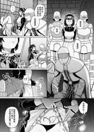 第17頁圖