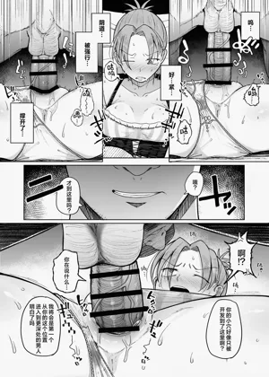 第26頁圖