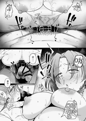 第54頁圖