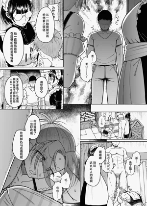 第57頁圖