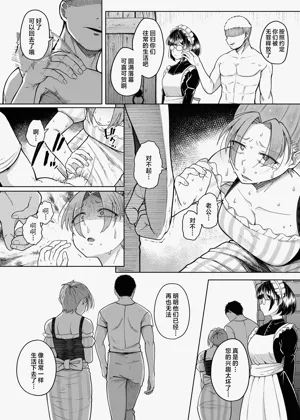 第58頁圖