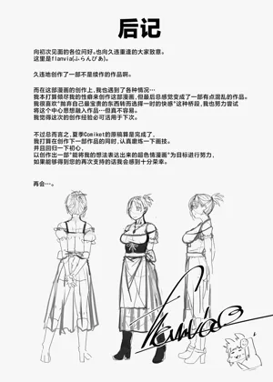 第59頁圖