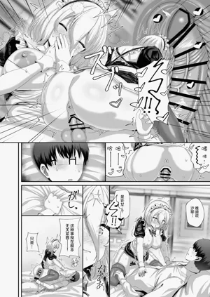 第14頁圖