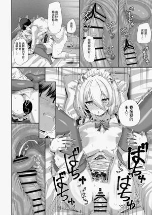 第18頁圖