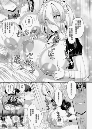 第33頁圖