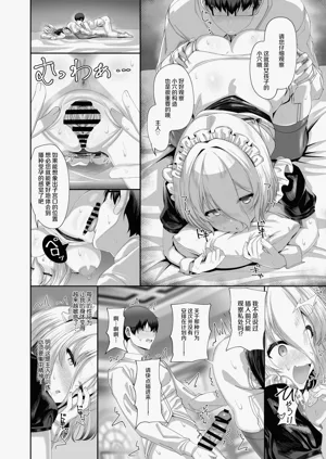 第36頁圖