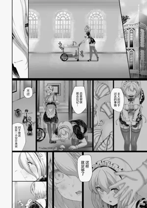 第54頁圖