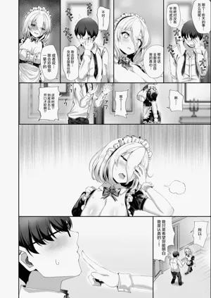第56頁圖