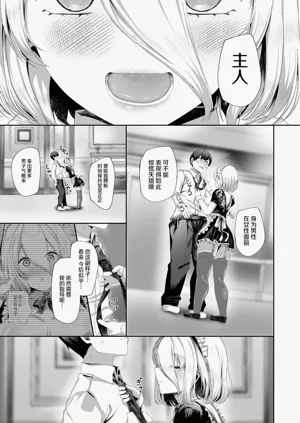 第57頁圖