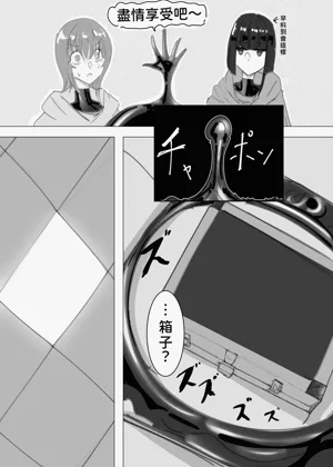 第10頁圖
