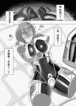 第14頁圖
