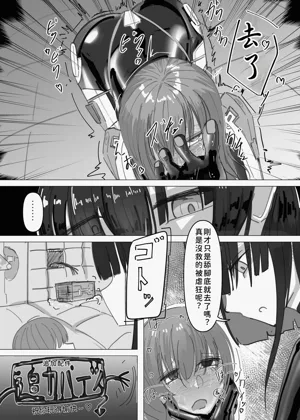 第18頁圖