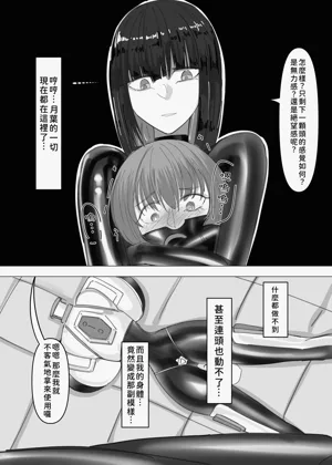第24頁圖