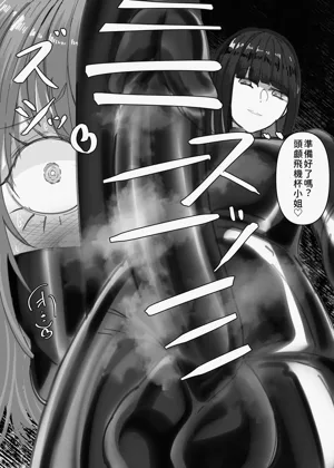 第25頁圖