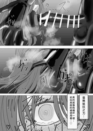 第26頁圖