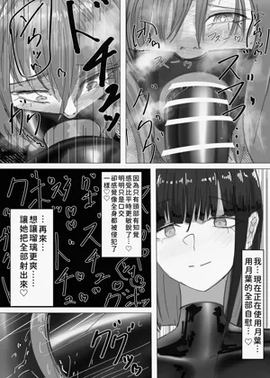 第27頁圖