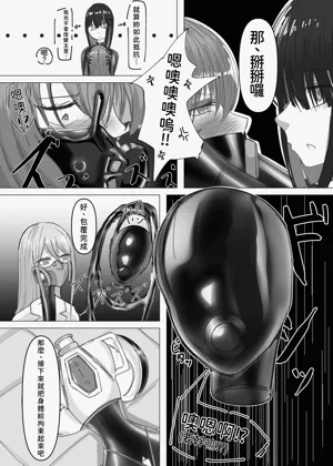 第30頁圖