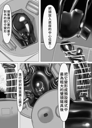第32頁圖