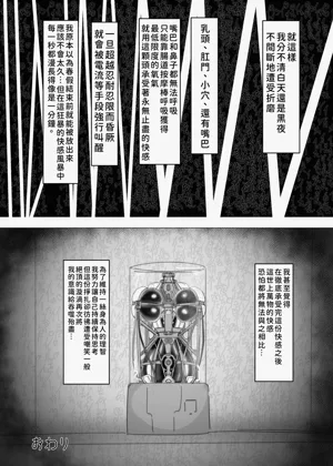 第34頁圖