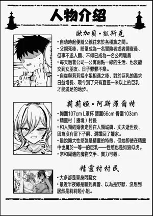 第43页图