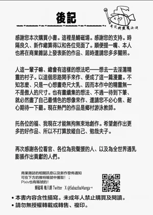 第44页图
