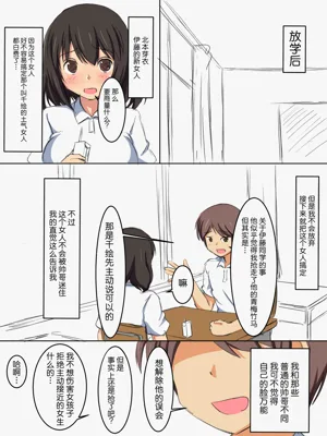 第23頁圖