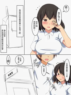 第24頁圖