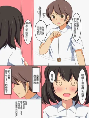 第37頁圖
