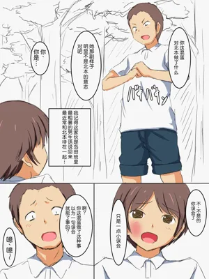 第40頁圖
