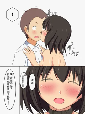 第42頁圖
