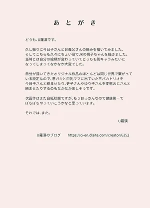第32頁圖