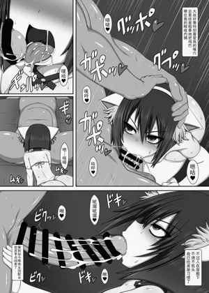 第17頁圖