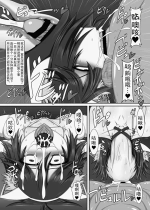 第20頁圖