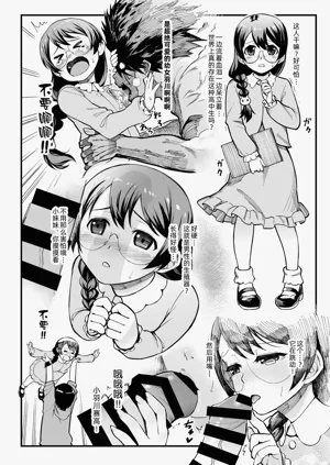 第13页图