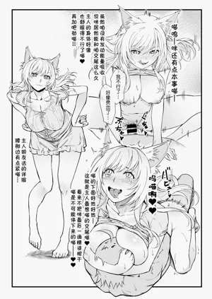 第16页图