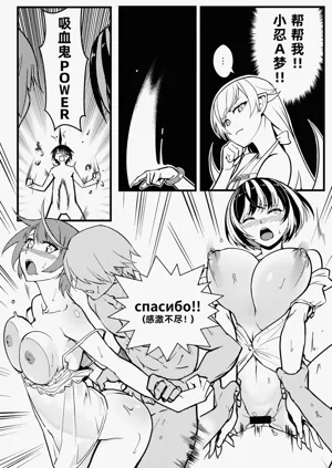 第4页图