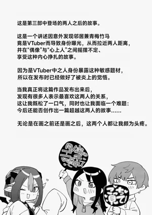 第14页图