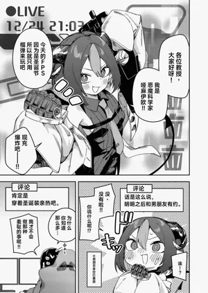 第15页图