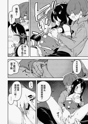 第18页图