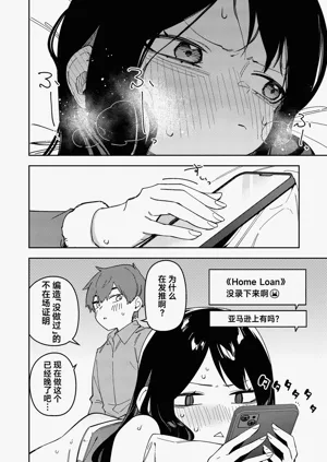 第24页图