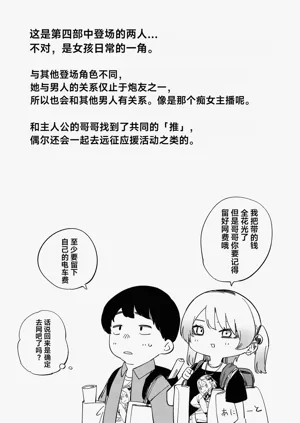 第34页图