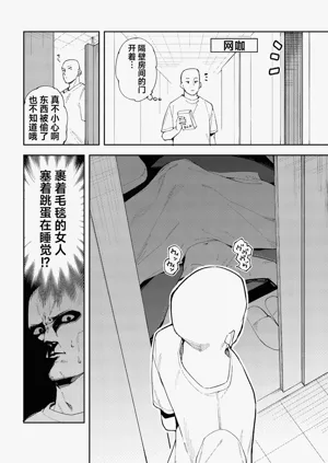 第35页图