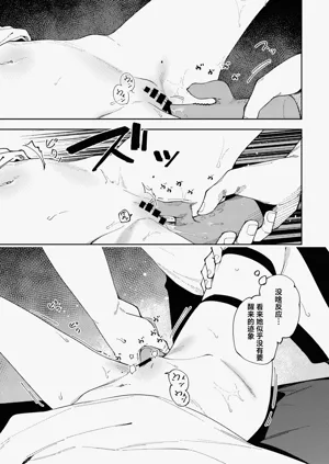 第37页图