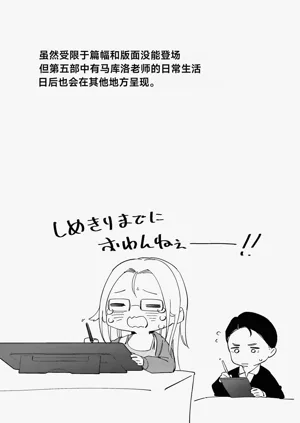 第41页图