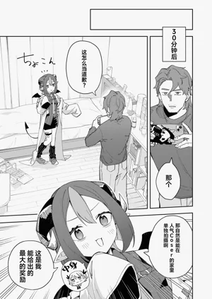 第11页图