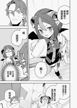 第13页图